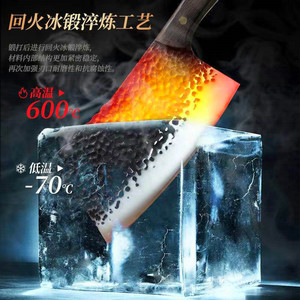 Longquan cleaver, household slicing <b>knife</b>, chicken wing wood <b>handle</b>, sharp, women's <b>knife</b>, popular on the streets and at street - Product Image 2