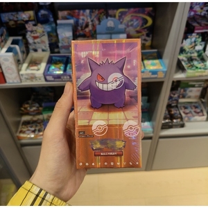 Pokémon TCG Gem Pack Vol.3 Gengar Pack, Set <span class=keywords><strong>de</strong></span> Colección Auténtico, <span class=keywords><strong>Caja</strong></span> <span class=keywords><strong>de</strong></span> Sobres Sellada, Set Completo, Japón - Product Image 1