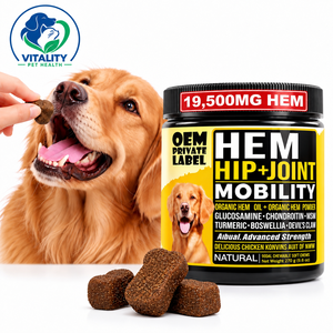 <b>Dog</b> Hip & Joint Soft Chews <b>For</b> Mobility Support Chicken Flavor Glucosamine Chondroitin MSM Hemp Oil Custom Private Label OEM ODM - Product Image 1