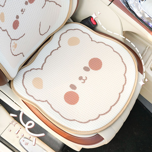 <b>Cute</b> <b>Bear</b> Car Seat Cushion Mesh Fabric Four Seasons Non Slip Decorative Set Of 3 4 - Product Image 3