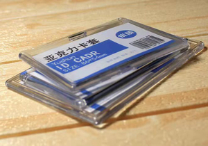 Popular Hot Sales Transparent Acrylic Business Id <b>Card</b> Holder Block <b>Table</b> Retractable Id <b>Card</b> Holder - Product Image 5