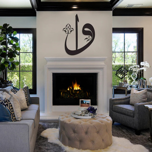 Arte della parete islamica arte <span class=keywords><strong>Sufi</strong></span> in metallo Alif Waw lettera araba arte islamica decorazioni Ramadan calligrafia araba decorazioni per la casa islamica - Product Image 4