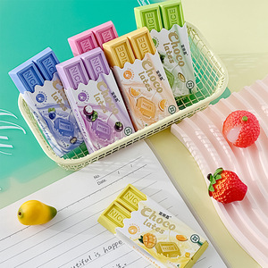Gomma da Cancellare Ecologica a Forma di Gelato alla Frutta, Design Quadrato, per Bambini, Materiale da <span class=keywords><strong>Disegno</strong></span>, Premio Scolastico, Regalo, Astuccio - Product Image 6