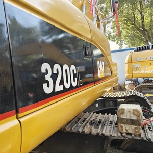 รถขุด Caterpillar 320C ปี 2022 ใช้งานน้อย สภาพสมบูรณ์ พร้อมบุ้งกี๋ขนาด 0.8 เมตร น้ำหนักใช้งาน 20 ตัน พร้อมมอเตอร์และชิ้นส่วนเกียร์ - Product Image 1