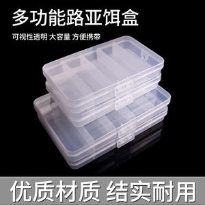 Ytqhxy Caja de almacenamiento de plástico transparente con 5 compartimentos para aparejos de pesca, anzuelos y accesorios - Product Image 5