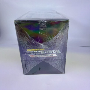 Kayou Light Warrior X-Files Glory Edition Série 27 BMR 60e Anniversaire <span class=keywords><strong>FR</strong></span> Holo Original Vente en Gros - Product Image 2