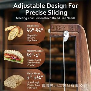 Adjustable Wooden <b>Bread</b> <b>Knife</b> Stainless Steel Blade 10-11.9 In Kitchen Baking Tool For Sourdough And Toast Slicing - Product Image 3