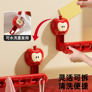 Suction Cup Hook <b>Kitchen</b> <b>Storage</b> <b>Rack</b> With 8 Hooks Punch Free Wall Mount For Pots Pans Spoons And Utensils - Product Image 3