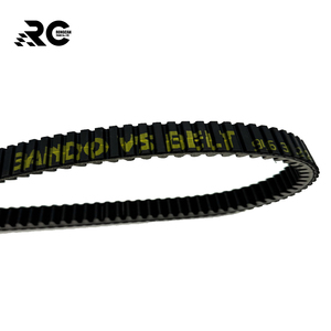 Bando courroie d'entraînement 946 31.2 26 ATV UTV ceinture nouvelle condition pièces en caoutchouc accessoires <span class=keywords><strong>Can</strong></span>-<span class=keywords><strong>Am</strong></span> Outlander CF Motoe 715900024 30C3750 - Product Image 3