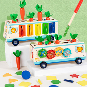 Caja de inteligencia de madera Montessori, iluminación de jardín de infantes, forma de Color temprano, rompecabezas educativo a juego, juguetes Montessori para bebés - Product Image 2