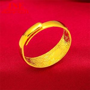 Nuevo Anillo de Acero con Sello de Bola de Ópera Dragón y Fénix de Oro de Placer de Vietnam, Anillo de Pareja para Hombre y Mujer, Anillos de Pareja, Adorno de Gran Demanda - Product Image 5