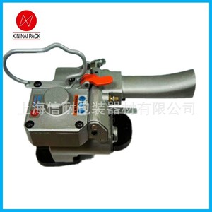Soudeuse de sangles plastiques XINNAIPACK XQT-19A, largeur 19 mm, force 4000 N, pour emballage - Product Image 2