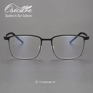 <span class=keywords><strong>Gafas</strong></span> <span class=keywords><strong>de</strong></span> Sol <span class=keywords><strong>de</strong></span> Diseño Médico 2026, Negras, Vintage, <span class=keywords><strong>de</strong></span> Lujo, Extra Grandes, para Hombre, Monturas <span class=keywords><strong>de</strong></span> Titanio, Compra en Línea - Product Image 2