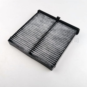 Filtre à air d'habitacle MAYICHAOREN MYT-G18T pour Mazda CX-3 2.0L, filtre à charbon actif - Product Image 3