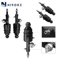 Nibuke ، ممتص صدمات أمامي ونابض هوائي خلفي يسار لـ Infiniti QX56/QX80
