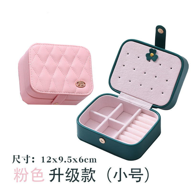 Pink 12*9.5*6cm