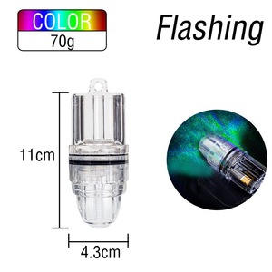 70g Grün-Gelb-Rote LED-Angellampe mit Schnappverschluss, Blitzlicht für Tiefseeangeln, Unterwasser-Tintenfisch-Stroboskop-Köderlampe - Product Image 2