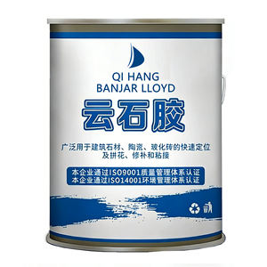 High Quality Double Component <b>Epoxy</b> Resin Adhesive for Construction Use on Marble and Granite - Product Image 1