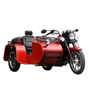 Zongshen engine 300cc side chopper motorcycle 3 wheels Vintage motorbike