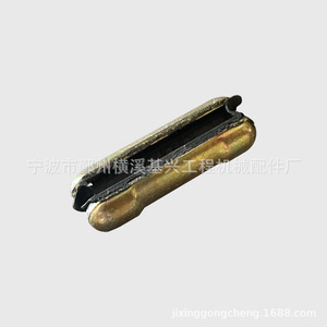 Pasador de Diente de Cucharón de Excavadora 6737326 Galvanizado Amarillo, Pieza de Maquinaria de Construcción - Product Image 3
