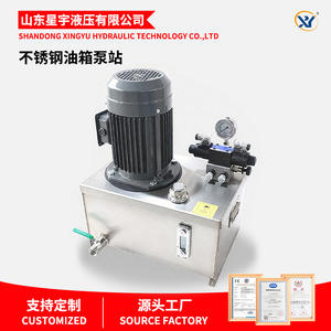 Vente directe de groupes hydrauliques sur mesure non standard, réservoirs d'huile en acier inoxydable, stations de pompage pour le traitement des aliments - Product Image 5