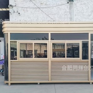Cabine de sécurité en acier inoxydable, abri extérieur pour gardiens, imperméable, ignifuge, pare-soleil, isolation thermique, pavillon portable - Product Image 1