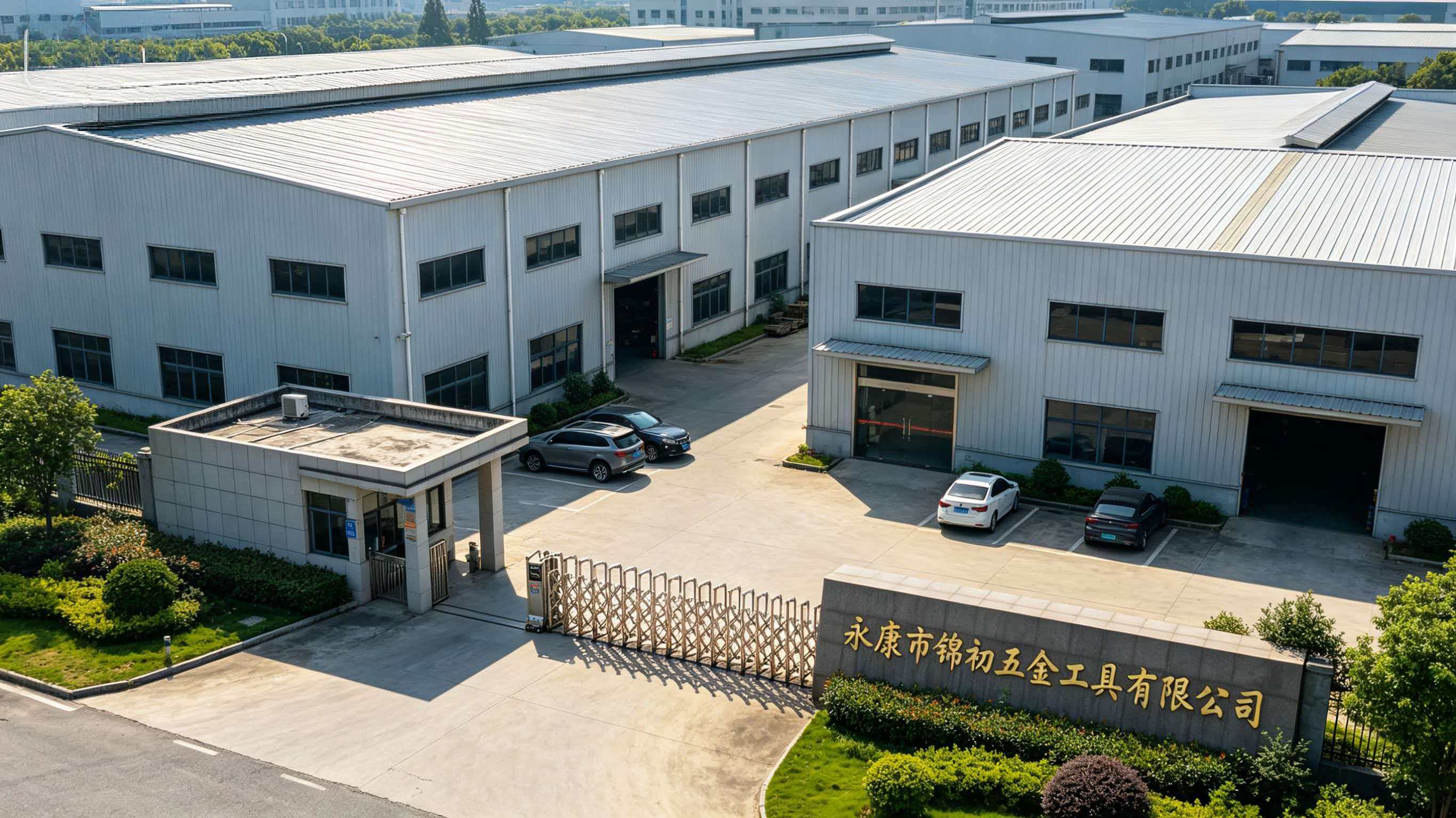 Yongkang Jinchu Hardware Tools Co., Ltd. logo