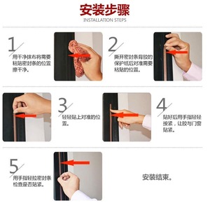 D Type 9x6 <b>Rubber</b> Seal <b>Strip</b> With Adhesive For Door Window Draft Proofing And Noise Reduction - Product Image 5