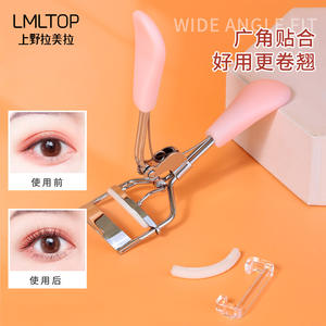 ที่ดัดขนตา LMLTOP สแตนเลสสตีล รุ่น A0336 อุปกรณ์แต่งหน้าที่ทนทาน สำหรับขนตาที่โค้งงอนยาวนาน บรรจุในกล่อง - Product Image 2