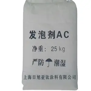 AC Foaming Agent Azodicarbonamide with LC Manufacturer for PVC/EVA/PE