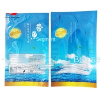 Sacs sous vide Hx50120 sur mesure de qualité alimentaire, sacs d'emballage brillants en polyester et nylon pour fruits de mer, pour poisson-robe jaune