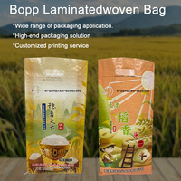 Sac d'emballage pour riz de 10 kg imprimé sur mesure, sac en plastique tissé laminé recyclé avec poignée, pochette de stockage scellée de qualité alimentaire