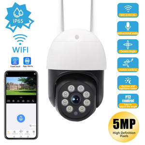 3MP HD sem fio PTZ Dome Câmera CMOS Sensor Cloud Storage 355 ° Pan & 90 ° Tilt Zoom Automático Cruzeiro Inteligente Fácil Configuração WiFi - Product Image 3