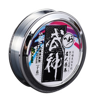 Ligne de pêche en Nylon de 50M, Monofilament coulant, en fluorocarbone, longue durée, OEM, vente en gros,
