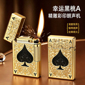 ไฟแช็กโลหะเอซออฟสเปดส์สีดำทองเติมได้กันลมสำหรับผู้ชายเป็นของขวัญ - Product Image 1