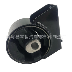 Soporte de Motor Delantero Chrysler 68092895AA para Dodge Journey 3.6L Modelos 14-16 - Product Image 1