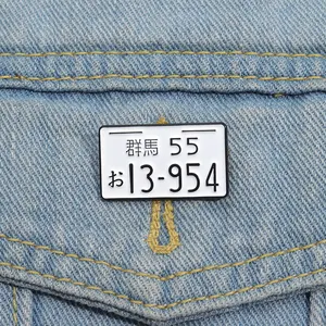Initial D Cartoon Japanse Nummerplaat Emaille Broche Mode Kleding Accessoires Cadeau Sieraden