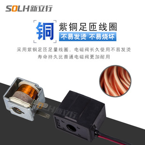 Vanne solénoïde pneumatique à vide à trois voies à deux positions, haute fréquence VT317-4G-02/VT317-5G-02DZ - Product Image 3
