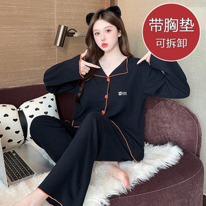 Velours double face 2025 Nouveau Cardigan Pyjama Femme Avec Coussin de Poitrine Plus Fat <span class=keywords><strong>Taille</strong></span> M 100.00kg Pyjama - Product Image 1