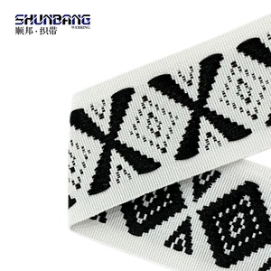 Nastro per Bordi Materasso Best Seller, Accessori per Mobili # N-59 - Product Image 6