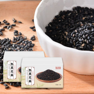 Semi di sesamo nero arrostiti per pasti dimagranti-opzione salutare e soddisfacente - Product Image 1