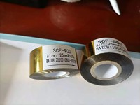 Ruban de transfert thermique d'imprimante d'étiquettes d'encre Ttr de code à barres de résine d'or métallique de qualité supérieure d'impression en gros d'usine