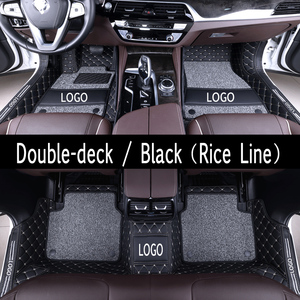 Alfombrillas Personalizadas con Logotipo para <span class=keywords><strong>Mercedes</strong></span>-<span class=keywords><strong>Benz</strong></span> C180/E300/GLC300, Nuevas, de Cuero Premium, Antideslizantes, Impermeables, Duraderas, de Lujo, 20 mm de Grosor - Product Image 3