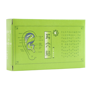 Hạt Giống Tai Châm Cứu Nam Châm Mạ Hạt Giống Sticker Dán Massage Hạt Giống Tai - Product Image 2