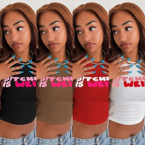 198 Nuevas camisetas cortas elásticas con estampado de letras para mujer - Product Image 1