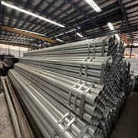 Tuyau en acier galvanisé rond de qualité industrielle en acier allié à haute résistance, galvanisé à chaud, pour applications de conduites d'huile