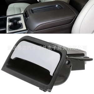 Reposabrazos Chevrolet 22861304 22792217, Consola Central de Almacenamiento de Plástico para Modelos 2014-2020 - Product Image 5