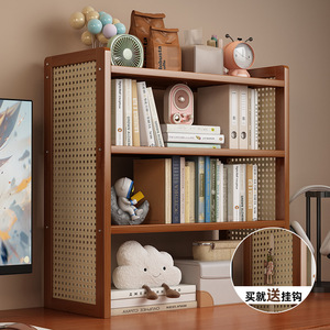Étagère de bureau Bamboo In The Wind à 3 niveaux, support de rangement multi-niveaux en bambou pour livres, organisation de l'espace de travail - Product Image 3