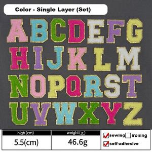 Stock with Self Adhesive Chenille Embroidery Sequins in Multiple Colours Single Layer Chenille Letter Patches for Clothes <b>Hats</b> - Product Image 6
