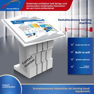 All-in-One 43inch 55inch thông minh ảo <span class=keywords><strong>LED</strong></span> trong nhà Somatosensory mô phỏng sách Quay máy điện tử hiển thị dấu hiệu - Product Image 5